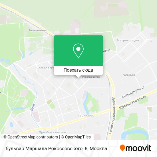 Карта бульвар Маршала Рокоссовского, 8