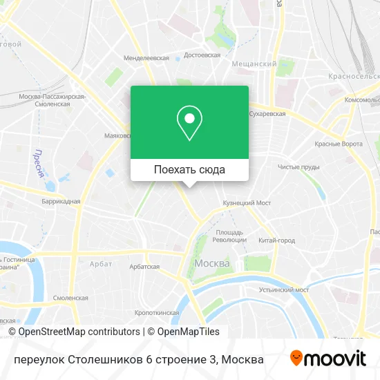 Карта переулок Столешников 6 строение 3