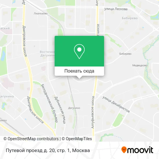 Карта Путевой проезд д. 20, стр. 1