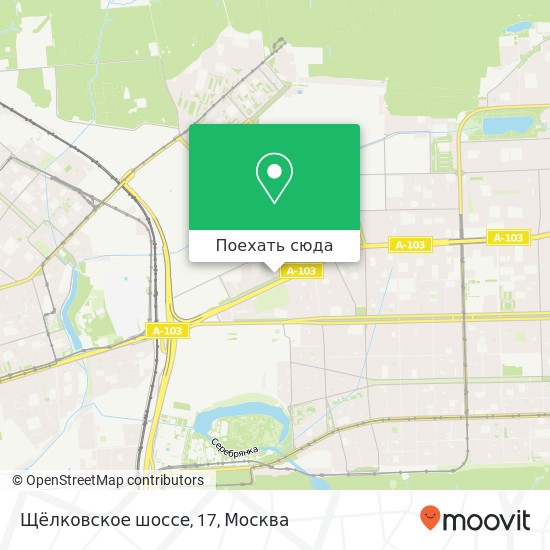 Карта Щёлковское шоссе, 17