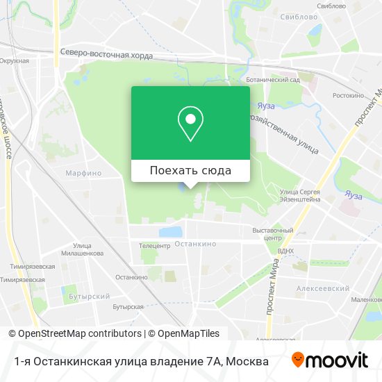 Карта 1-я Останкинская улица владение 7А