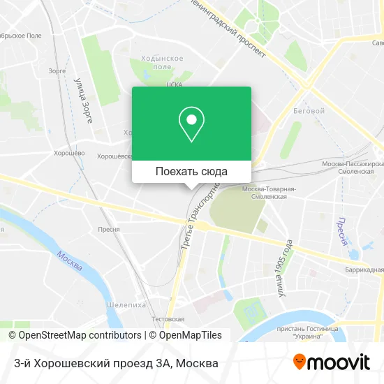 Карта 3-й Хорошевский проезд 3А