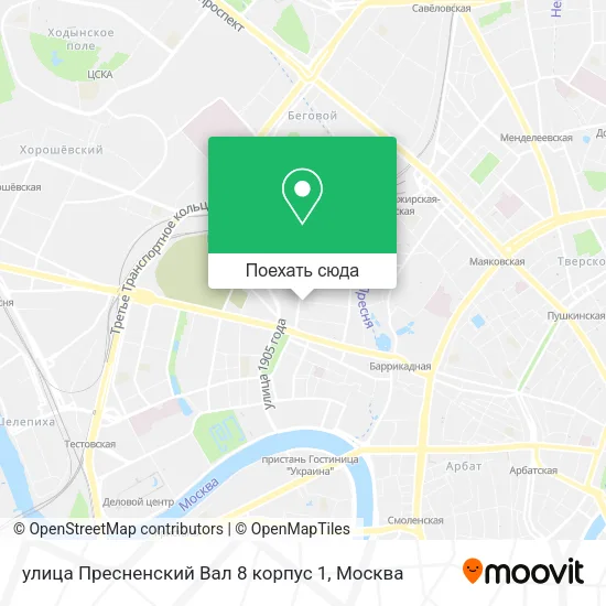 Карта улица Пресненский Вал 8 корпус 1