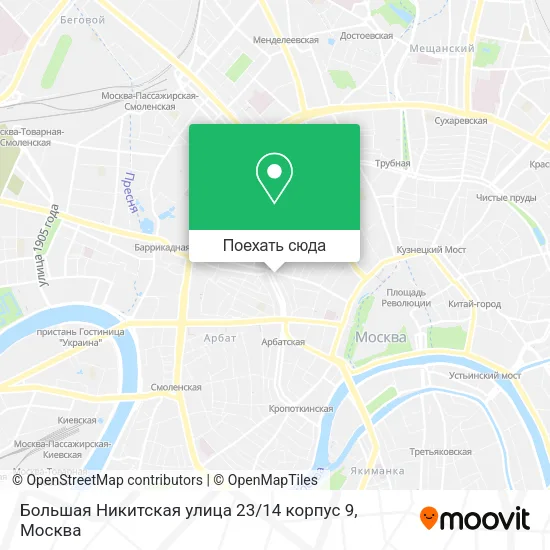 Карта Большая Никитская улица 23 / 14 корпус 9