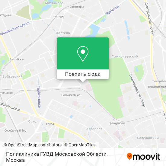 Карта Поликлиника ГУВД Московской Области