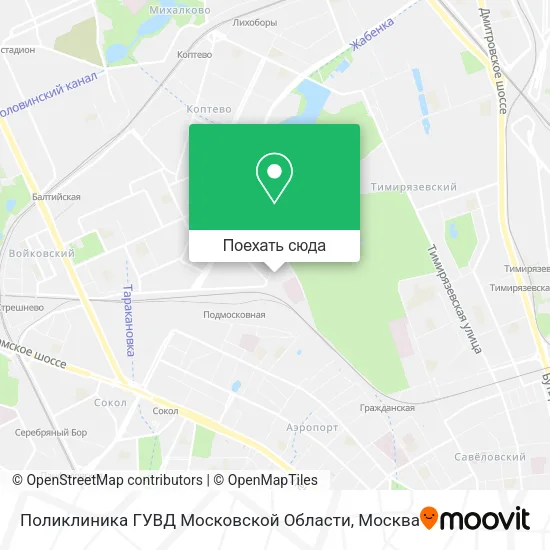 Карта Поликлиника ГУВД Московской Области