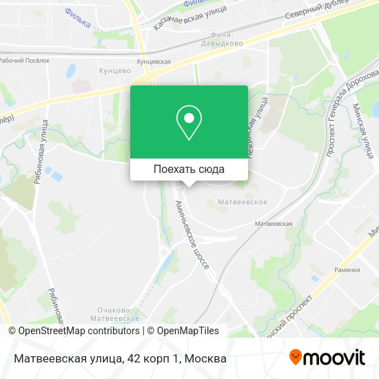 Карта Матвеевская улица, 42 корп 1