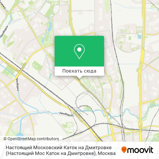Карта Настоящий Московский Каток на Дмитровке