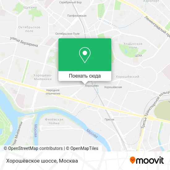 Карта Хорошёвское шоссе