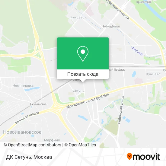 Карта ДК Сетунь