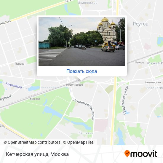 Карта москвы вешняковская улица