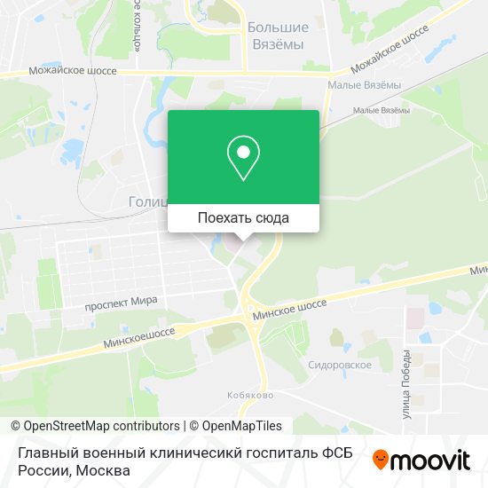 Карта Главный военный клиничесикй госпиталь ФСБ России