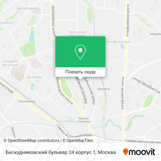 Карта Бескудниковский бульвар 24 корпус 1