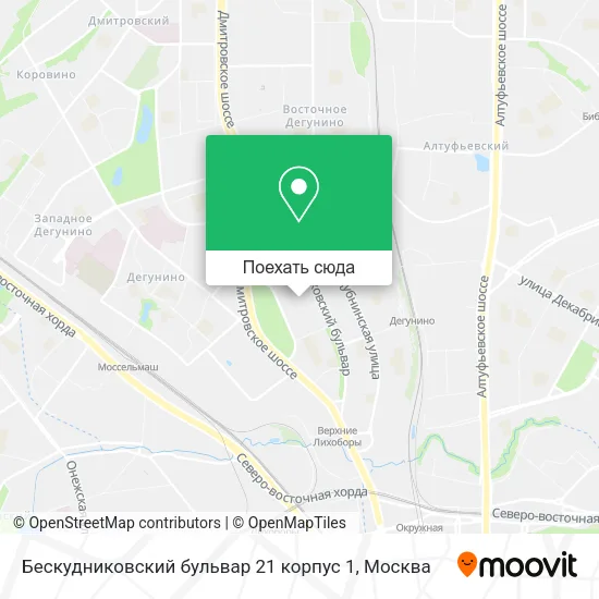 Карта Бескудниковский бульвар 21 корпус 1