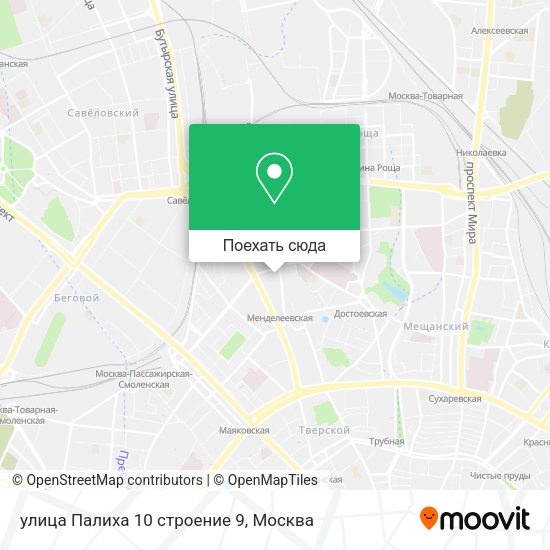 Карта улица Палиха 10 строение 9