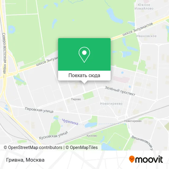Карта Гривна