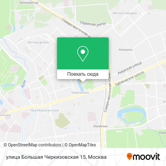 Карта улица Большая Черкизовская 15