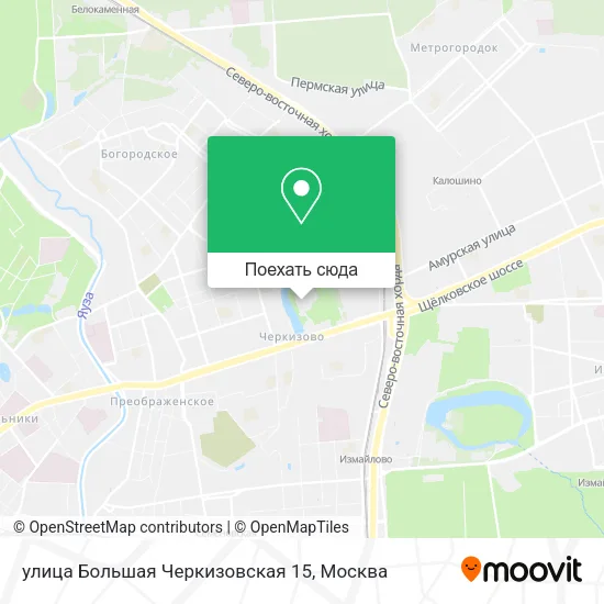 Карта улица Большая Черкизовская 15