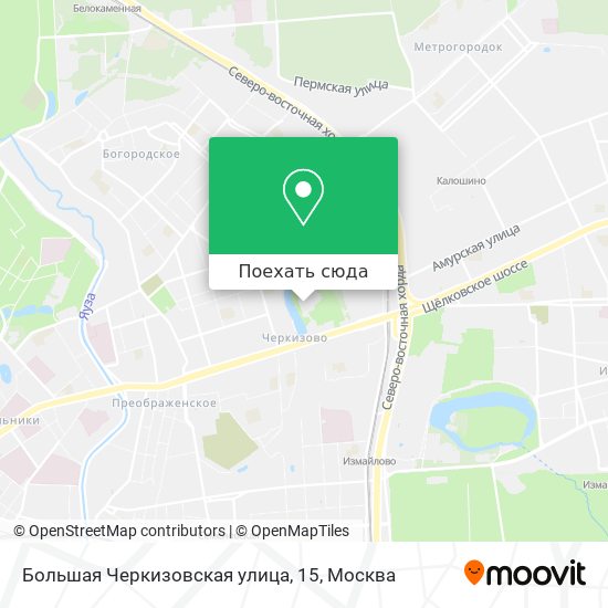 Карта Большая Черкизовская улица, 15