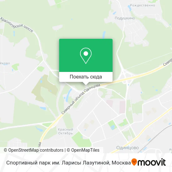 Карта Спортивный парк им. Ларисы Лазутиной