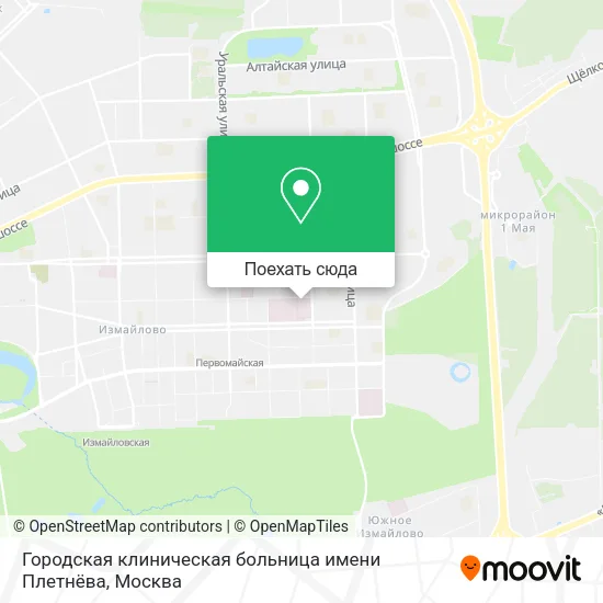 Карта Городская клиническая больница имени Плетнёва