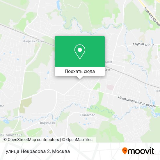Карта улица Некрасова 2