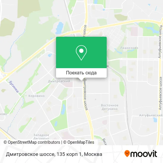 Карта Дмитровское шоссе, 135 корп 1