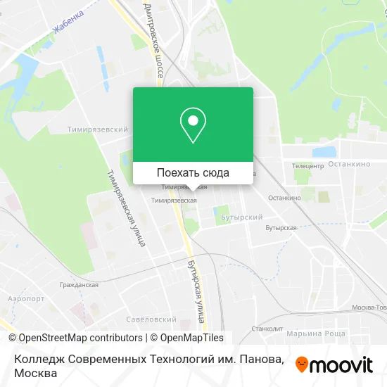 Карта Колледж Современных Технологий им. Панова