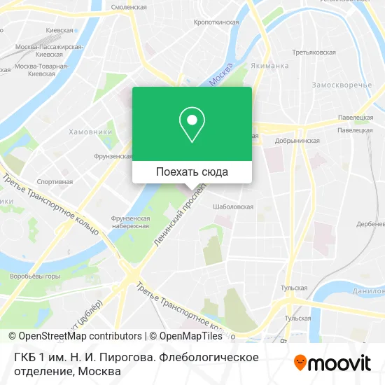 Карта ГКБ 1 им. Н. И. Пирогова. Флебологическое отделение