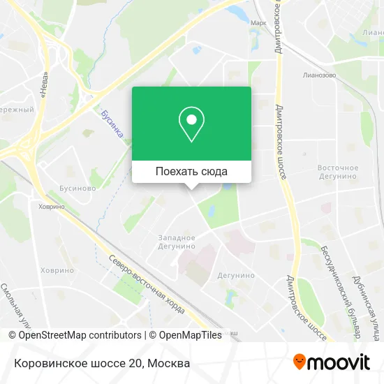 Карта Коровинское шоссе 20