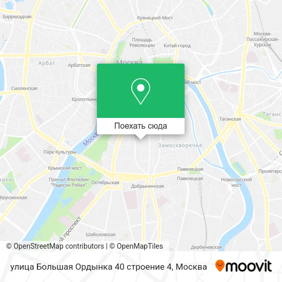 Карта улица Большая Ордынка 40 строение 4