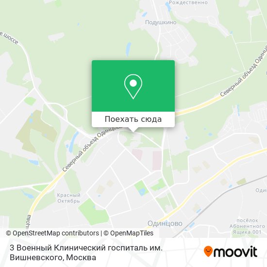 чем доехать с крытого рынка до больницы вишневского. Смотреть фото чем доехать с крытого рынка до больницы вишневского. Смотреть картинку чем доехать с крытого рынка до больницы вишневского. Картинка про чем доехать с крытого рынка до больницы вишневского. Фото чем доехать с крытого рынка до больницы вишневского