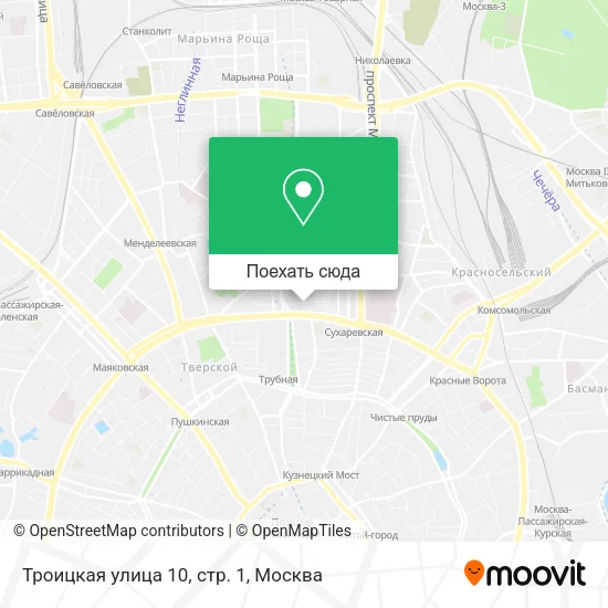 Карта Троицкая улица 10, стр. 1