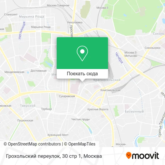 Карта Грохольский переулок, 30 стр 1