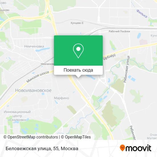 Карта Беловежская улица, 55