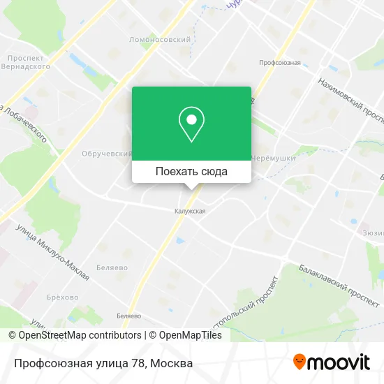 Карта Профсоюзная улица 78