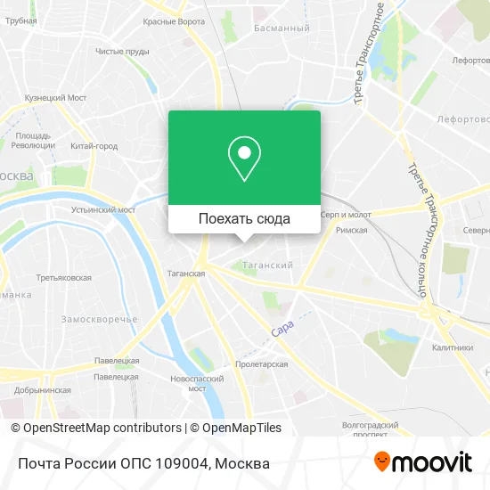 Карта Почта России ОПС 109004