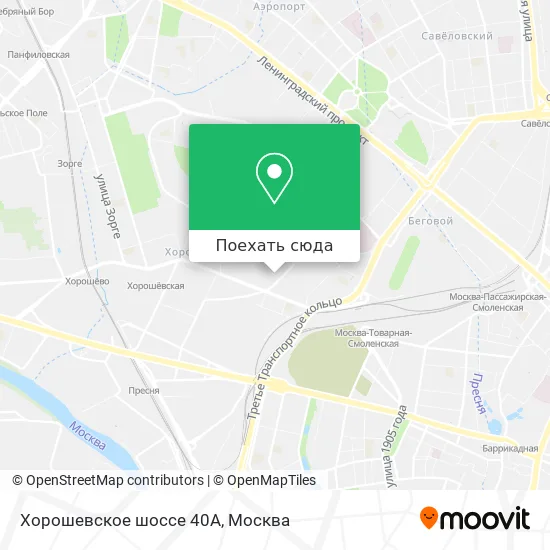 Карта Хорошевское шоссе 40А