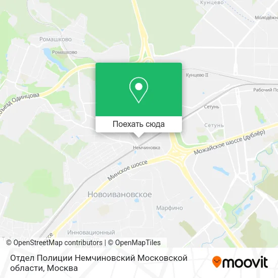 Карта Отдел Полиции Немчиновский Московской области
