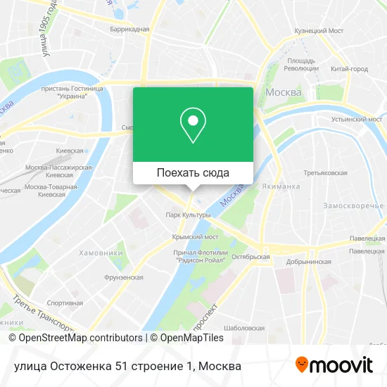 Карта улица Остоженка 51 строение 1