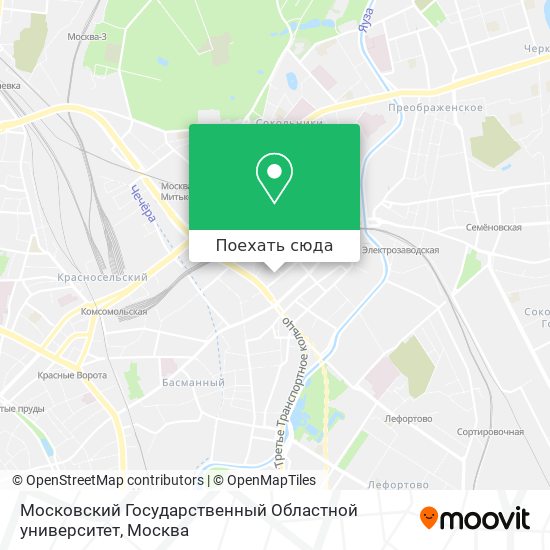 Карта Московский Государственный Областной университет