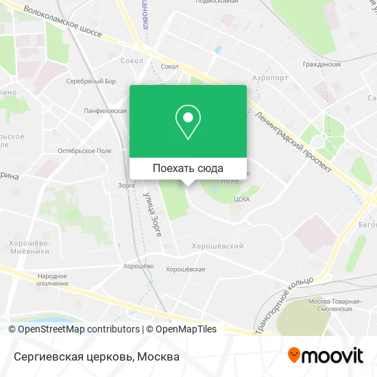 Карта Сергиевская церковь