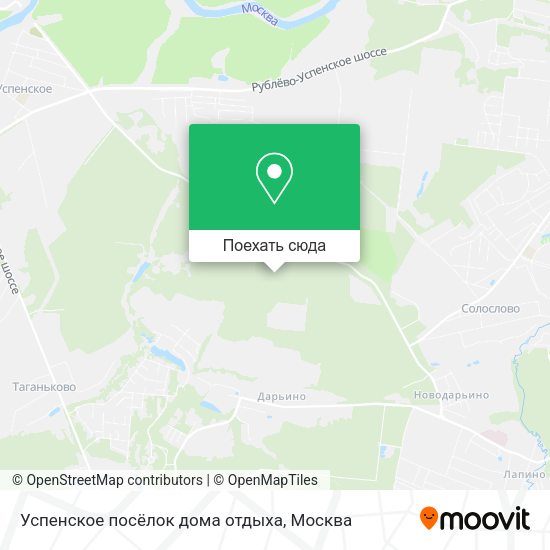 Карта Успенское посёлок дома отдыха