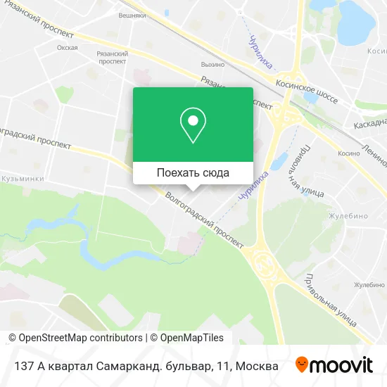 Карта 137 А квартал Самарканд. бульвар, 11