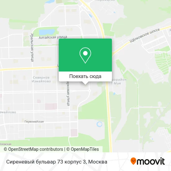 Карта Сиреневый бульвар 73 корпус 3