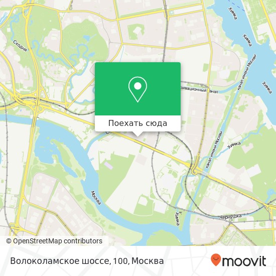 Карта Волоколамское шоссе, 100