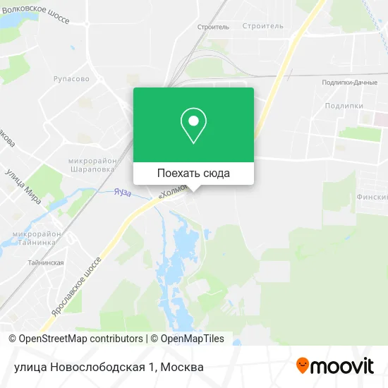 Карта улица Новослободская 1