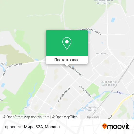 Карта проспект Мира 32А