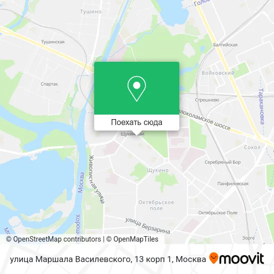 Карта улица Маршала Василевского, 13 корп 1