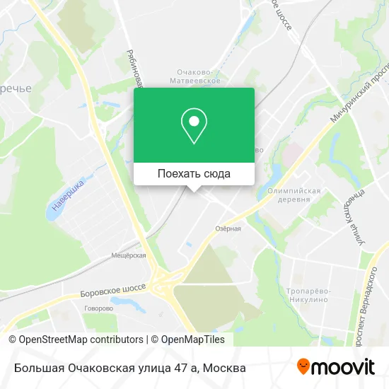 Карта Большая Очаковская улица 47 а